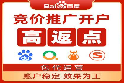 代理开户案例中的客户需求洞察